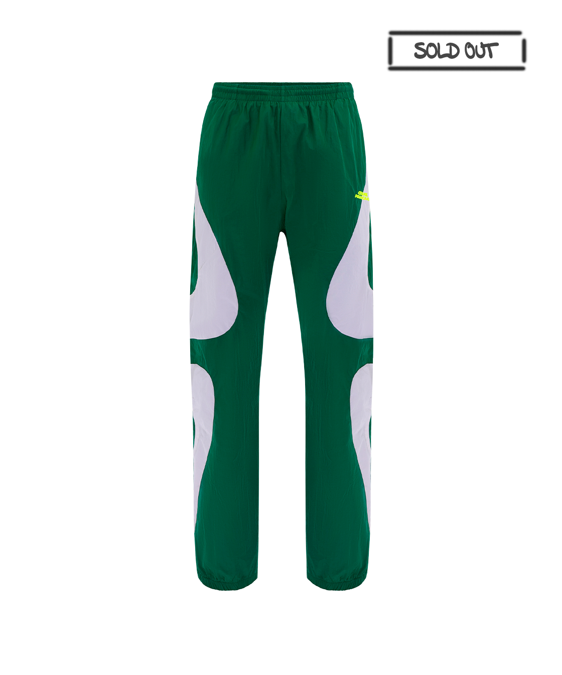 Green tracksuit pants (dark)